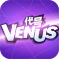 代号venus