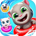 Talking Tom Pool