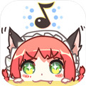 同步音律完整iOS版