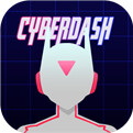 CyberDash破解版下载