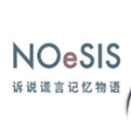 NOeSIS诉说谎言记忆物语完全汉化版下载