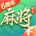 腾讯欢乐麻将全集6.9.11版下载