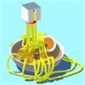 Noodle Master最新iOS版下载