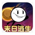 火柴人末日逃生v1.0.2