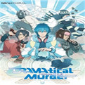 DRAMAtical Murder中文pc版DRAMAtical Mur