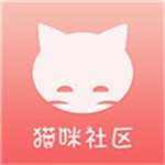 猫咪社区APP破解下载