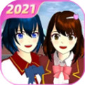 樱花校园模拟器2021年中文版