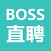 下载boss直聘招聘版手机版