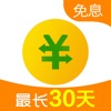 下载360app借款平台